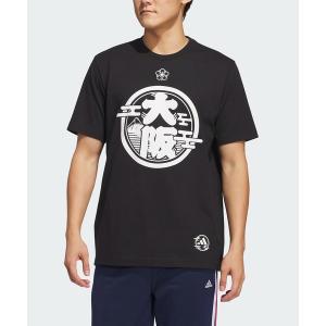 三菱 ミツビシ デリ丸 ドライポロシャツ ネイビー L 三菱 ※生産終了品 メーカー在庫限り。(198)ドライポロシャツ