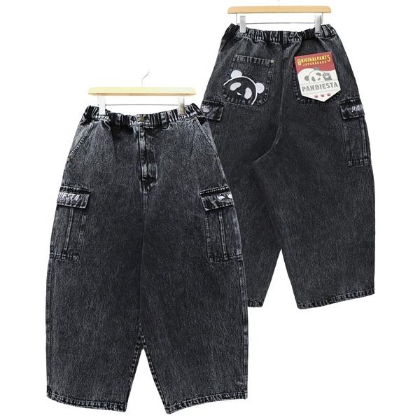 ジーンズ 熊猫謹製 ケミカルデニムワイドパンツ(M2) メンズ レディース