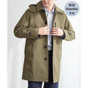 撥水ピケフード ステンカラーコート