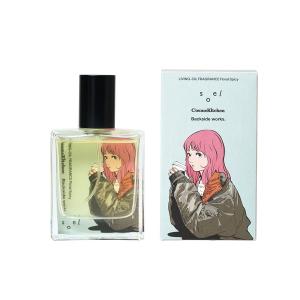 香水 ソエル soel  / 「Backside works.」リビングオイル フレグランス 火のエレメント フローラルスパイシー レディース メンズ