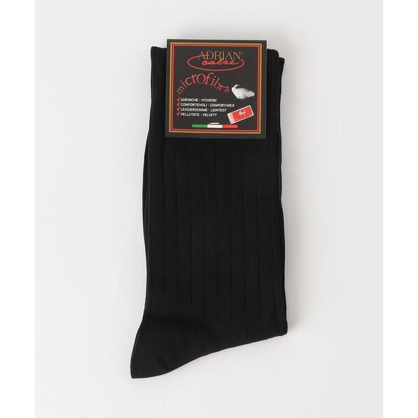 靴下 「ADRIAN」マイクロファイバー リブ ホーズ ソックス メンズ