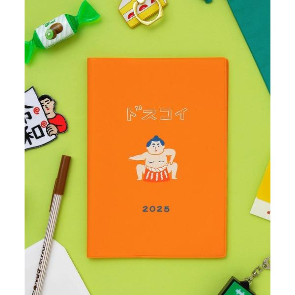 手帳 手帳 2025 ハイタイド 2025年3月始まり おすもうさん (B6 マンスリー) 月間 ス...