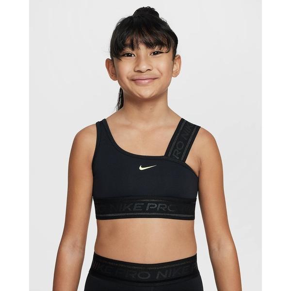 ジュニアブラ スポーツブラ 「NIKEアパレル」G NP ASYM SWSH BRA SPORT P...