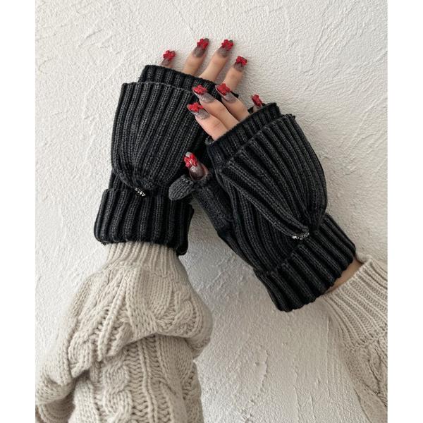 手袋 加工ニットミトングローブ メンズ レディース