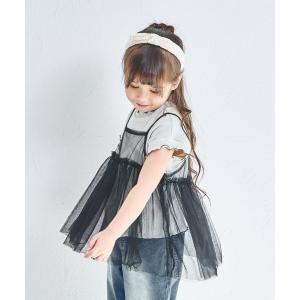 tシャツ 「リンクコーデ」「リブコットン100」2枚セット チュールキャミソール付きTシャツ キッズ 子供服 女の子