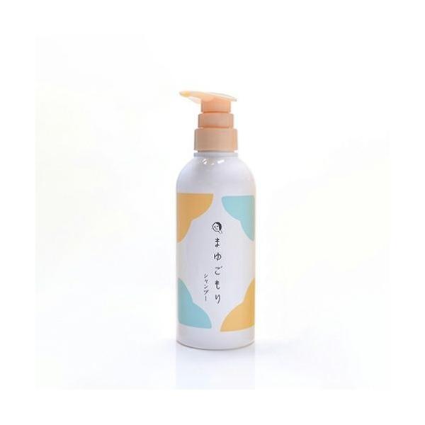 シャンプー まゆごもり シャンプー