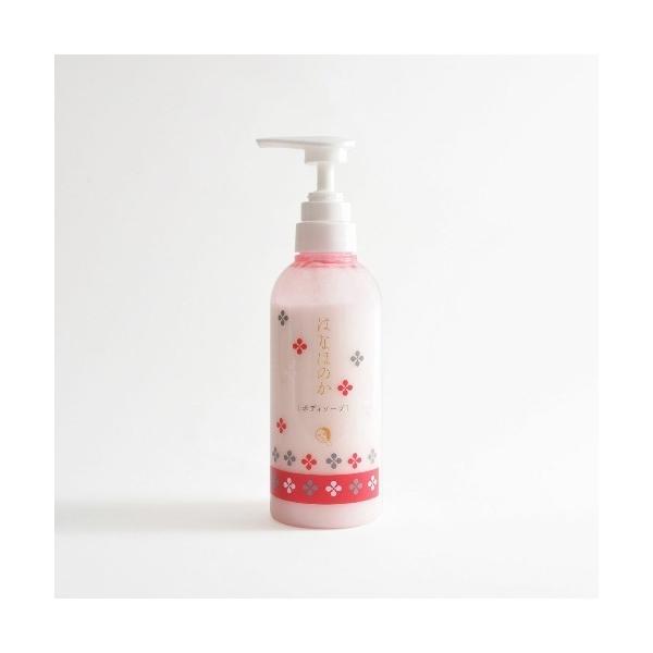 ボディソープ はなほのか ボディソープ