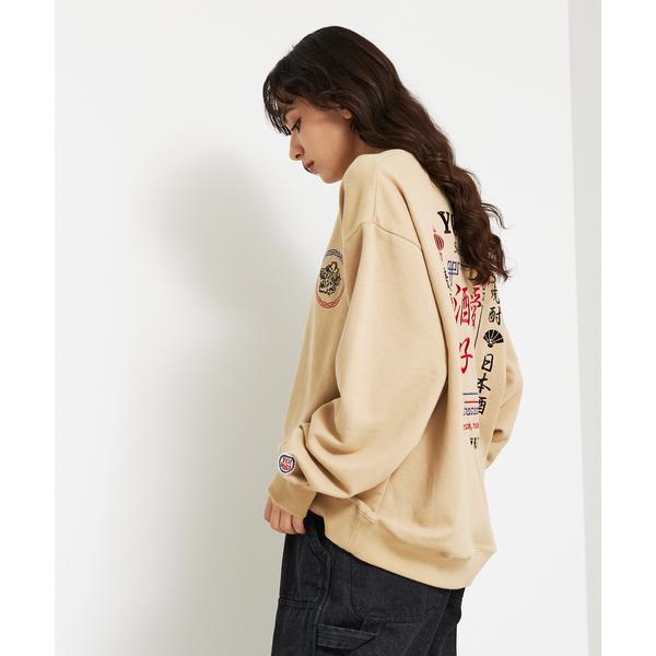 tシャツ 「YOIDORE/ヨイドレ 」 酒愛好家 クルーネックスウェット メンズ レディース