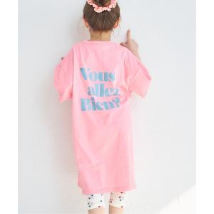 ワンピース 「綿100%」バックプリントTシャツワンピース キッズ 子供服 女の子