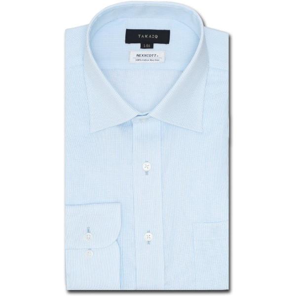 フォーマル シャツ 「綿100% ノーアイロン」タカキュー ワイドカラー ビジネスドレス 長袖シャツ...