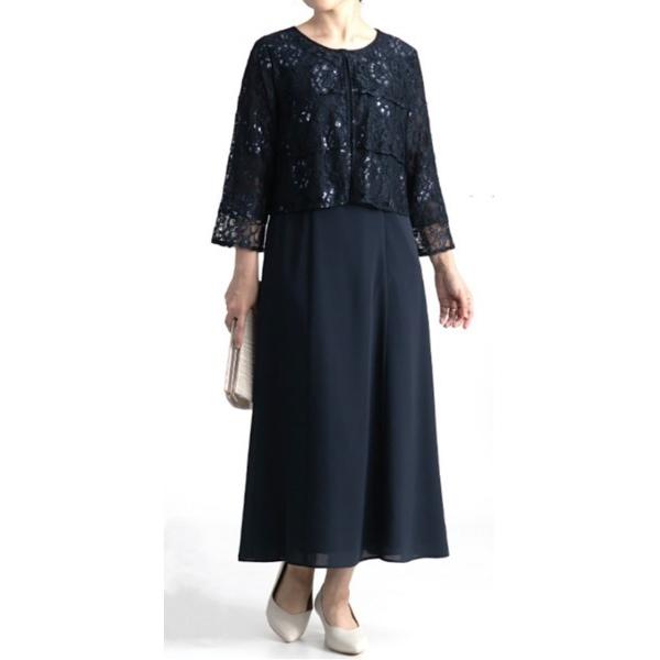 ワンピース フォーマルワンピース