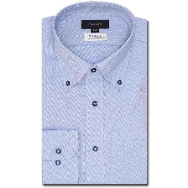 フォーマル シャツ 「綿100% ノーアイロン」タカキュー ボタンダウン ビジネスドレス 長袖シャツ...