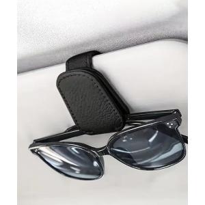 3-1A25 サンバイザー用 サングラス メガネ ホルダー 車 カー用品