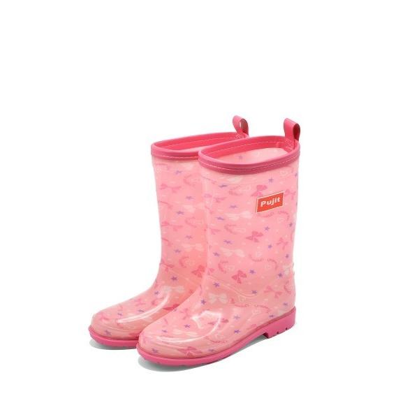 長靴 レインブーツ 「Pujit」R-829 キッズ 子供 男の子 女の子