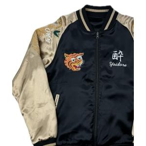 WACKOMARIA ワコマリア　ティムリーハイ　スカジャン　 Mサイズ WACKOMARIA ワコマリア ティムリーハイ スカジャン ma-1 - メルカリ