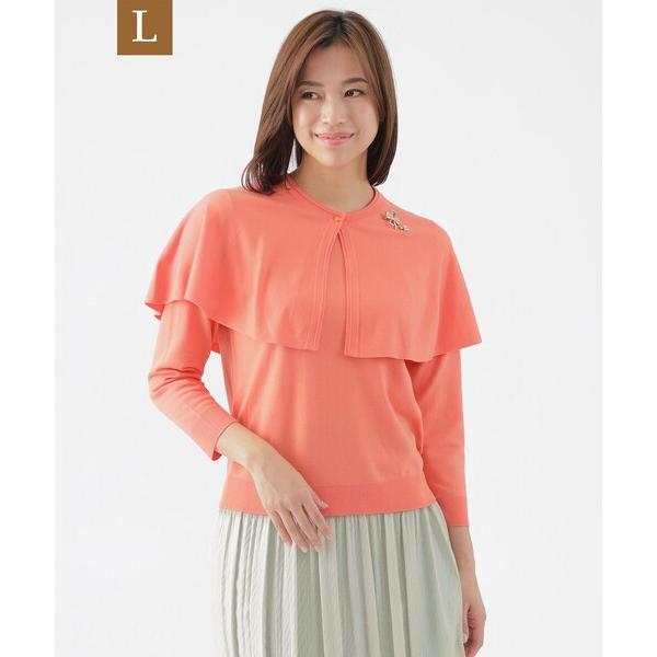 ニット セーター 「L」「ウォッシャブル」ファインゲージケープ付ニットプルオーバー レディース