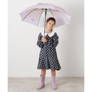 キッズ透明窓グラデーション傘の高価買取価格