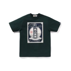 wataru APETシャツ TEECOLLECTION | bape.com