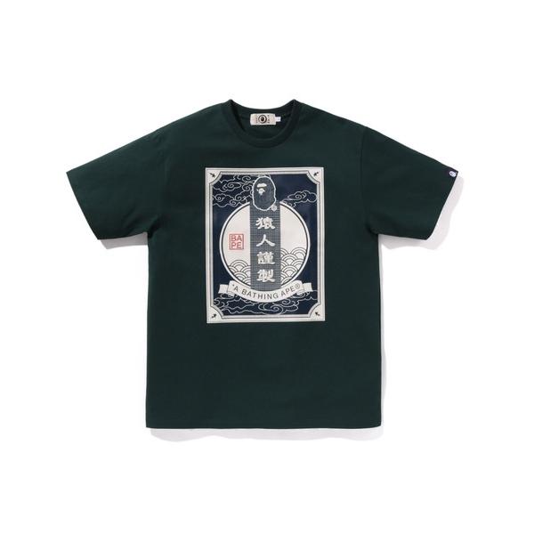 tシャツ JAPANESE LABEL DESIGN TEE メンズ レディース