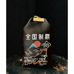 ニューレトロ キーホルダー / リョーユーパン ラバーキーホルダー