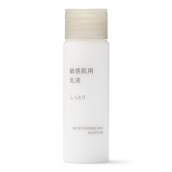 乳液 敏感肌用乳液　しっとり（携帯用）　５０ｍＬ