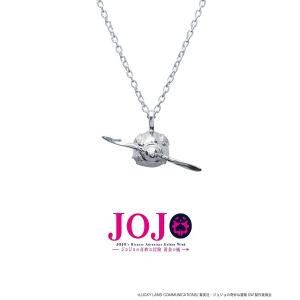 ネックレス 「ジョジョの奇妙な冒険 ダイヤモンドは砕けない」スタンド