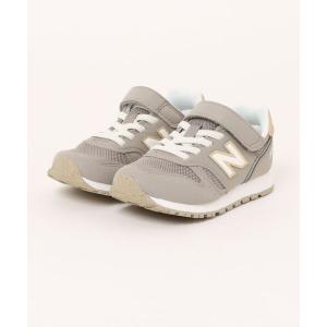 ニューバランス YV373 キッズスニーカーの高価買取価格
