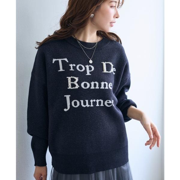 ニット セーター 「大きいサイズ」パール調ビジュー付ロゴラメ入ニット「OtonaSMILE」 レディ...