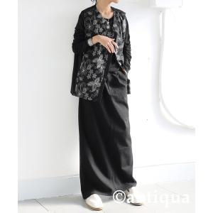 セットアップ コーデセット  刺繍ベスト×ストレートスカート レディース