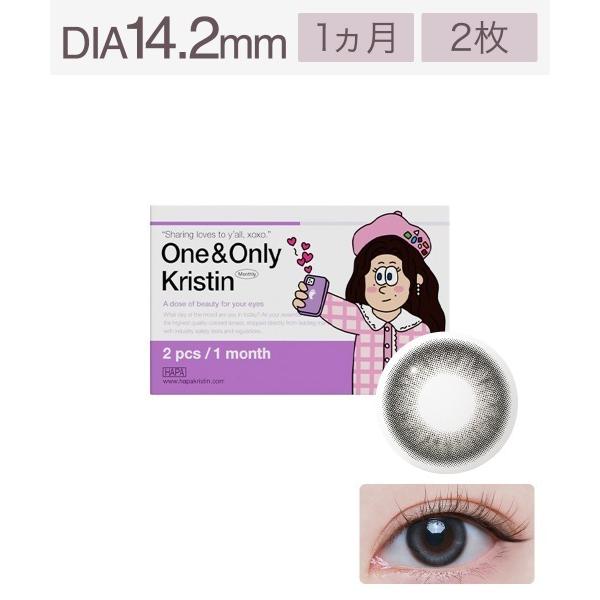カラコン コンタクトレンズ ハパクリスティン マンスリー ワンアンドオンリークリスティンプラス ライ...