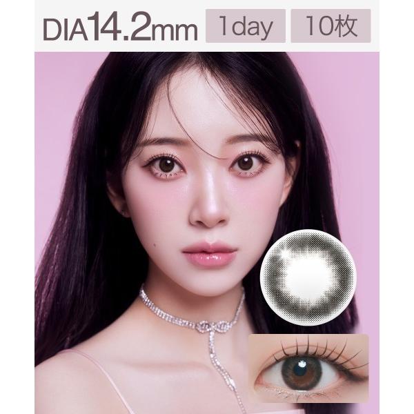 カラコン コンタクトレンズ ミィーユ ワンデー ノワールブラウン (10枚入り)