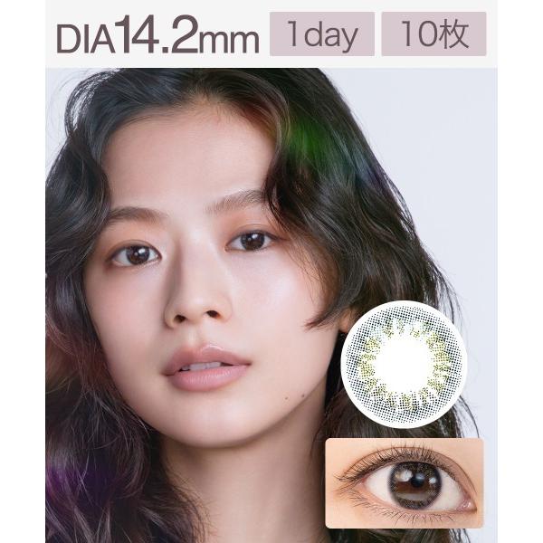 カラコン コンタクトレンズ オヴィ ワンデー 3 (10枚入り)