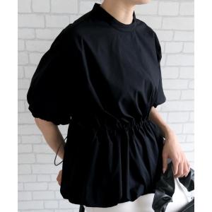 ブラウス シャツ 半袖 ウエストドロスト裾バルーンブラウス レディース