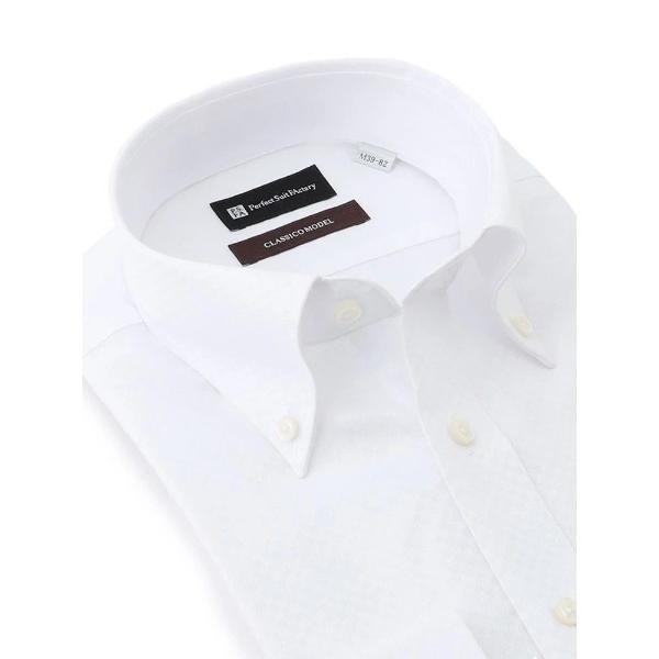 フォーマル シャツ 「WEB限定・クラシコ」長袖ワイシャツ　ボタンダウン　ホワイト メンズ