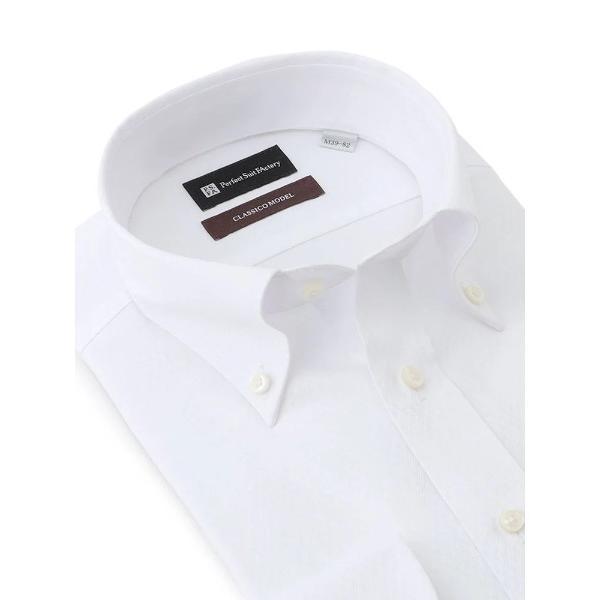 フォーマル シャツ 「WEB限定・クラシコ」長袖ワイシャツ　ボタンダウン　ホワイト メンズ