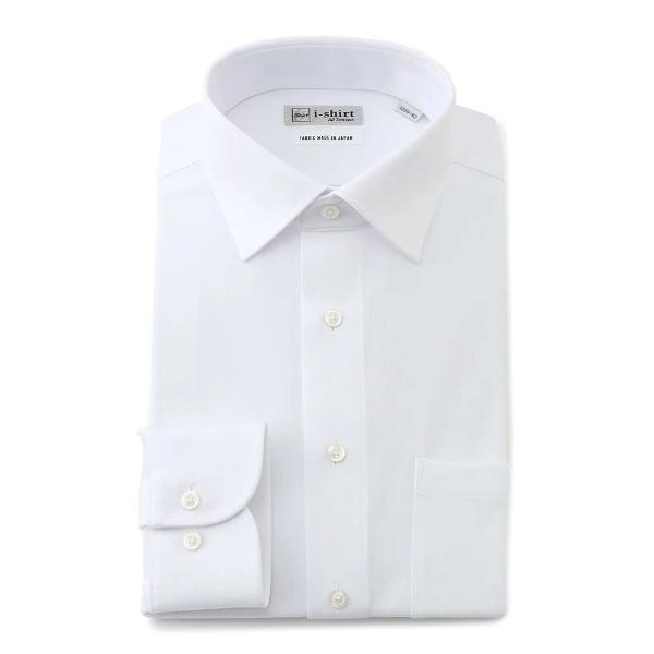 フォーマル シャツ 「WEB限定・完全ノーアイロン」長袖アイシャツ　セミワイド　ホワイト メンズ