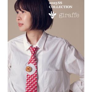 giraffe（ジラフ） ネクタイ 「 ネクタイ専門店 」フラワークレリック