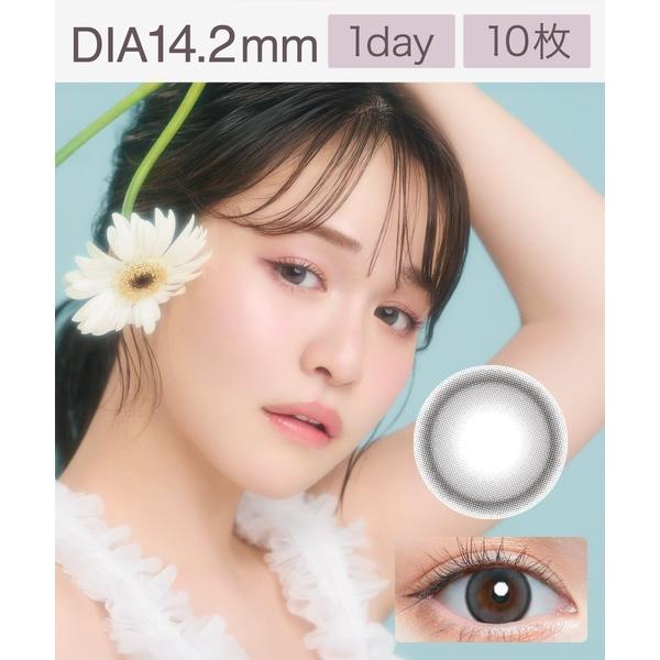 カラコン コンタクトレンズ チューズミー Chu's me 1day セラムグレー（10枚入り）