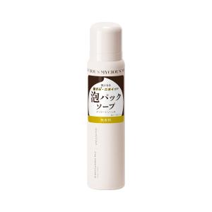 無印良品（MUJI） オールインワン 高濃度オールインワンセラム