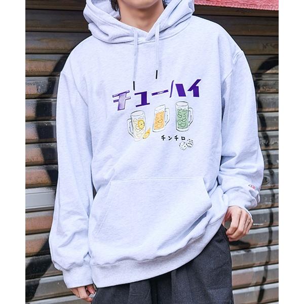 パーカー 「YOIDORE/よいどれ」チューハイ長袖パーカー「Z」 レディース メンズ