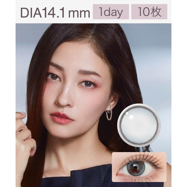 カラコン コンタクトレンズ アンヴィ アンヴィ ワンデー パルファムブルー （10枚入り）