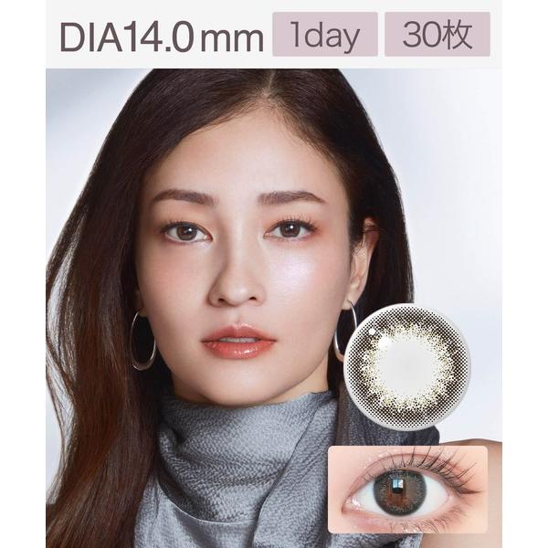 カラコン コンタクトレンズ アンヴィ アンヴィ ワンデー シェードブラウン （30枚入り）