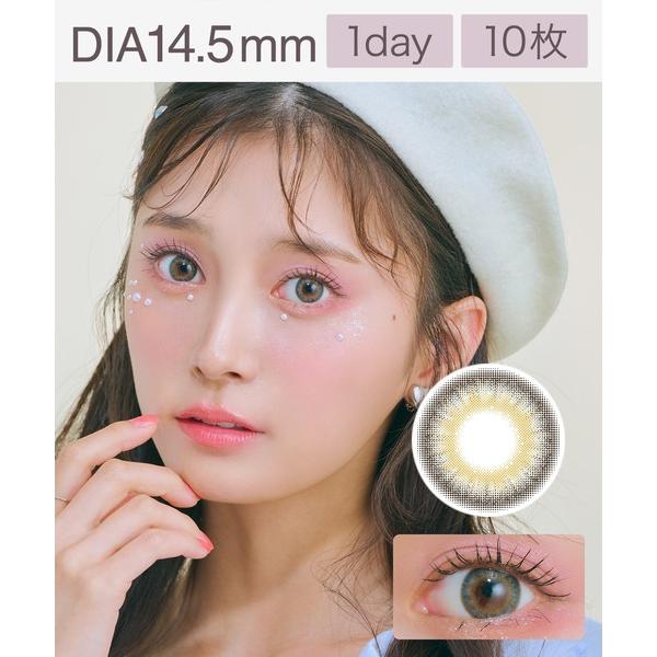 カラコン コンタクトレンズ アンドミー アンドミー ワンデー レイン （10枚入り）