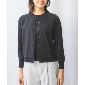 ニット セーター 「NARACAMICIE」レースコンビニットカーディガン レディース