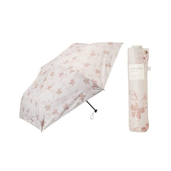 折りたたみ傘 ハンディールーフ UVブロック 折 55cm レディース