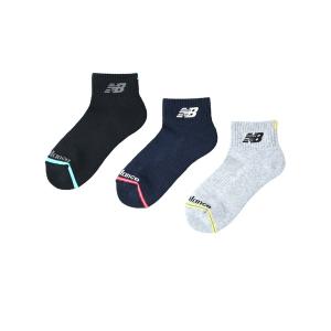 New Balance（ニューバランス） ジュニア 3Pソックスボーイズ 3枚組