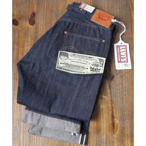 Levi's（リーバイス） LEVIS VINTAGE CLOTHING 1954 501ZXX ORGANIC