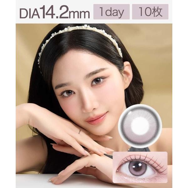 カラコン コンタクトレンズ オハ ココミオ ワンデー ピンク（10枚入り）