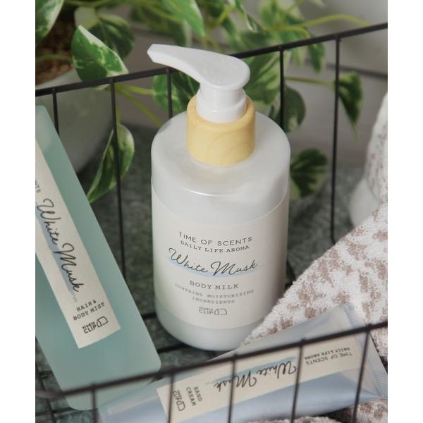 ボディクリーム ボディミルク「TIME OF SCENTS」