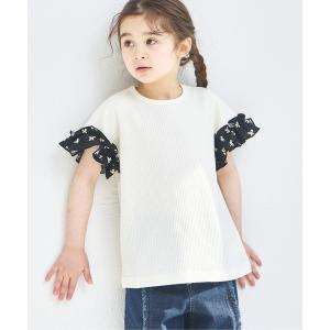 tシャツ 「ふんわりワッフル」「リンクコーデ」袖...の商品画像